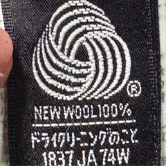 BELLUMORE スーツ上下セットの画像