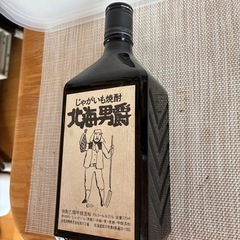 じゃがいも焼酎の画像