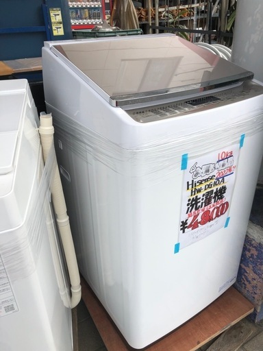 ?Hisense洗濯機10k?
