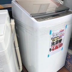🌸Hisense洗濯機10k🌸の画像