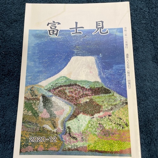 刑務所　刑務所セット