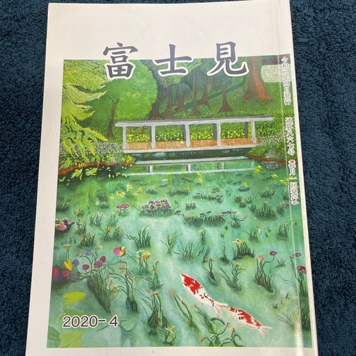 刑務所　刑務所セット