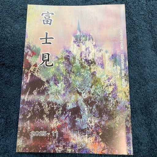 刑務所　刑務所セット