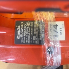 （中古）マキタ MUC204D充電式チェーンソー  沖縄市KODENの画像