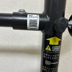 ALINCO懸垂マシン高さ205幅70奥行き80の画像