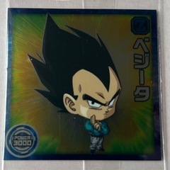 ベジータ/ドラゴンボール/カードの画像