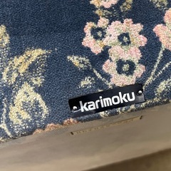 カリモク 家具　 金華山 1人掛けソファー   アンティークの画像