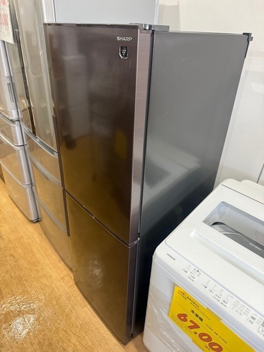 【280L】SHARP 冷凍冷蔵庫　SJ-PD28G-T 21年製　　0206-01