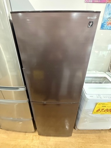 【280L】SHARP 冷凍冷蔵庫　SJ-PD28G-T 21年製　　0206-01