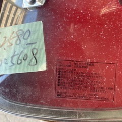 NO：5608  IH 2つ四角鍋‼️未使用近い物❣️超お買い得の画像