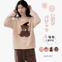 【明日29日までの投稿】試着のみ！ルームウェア 柔らかい肌触り ゆったり ウエストゴム かわいい 春秋冬の画像