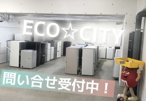 【時短＆省スペース✨配送&回収¥0?】SHARP ドラム式洗濯乾燥機ES-S7F-WL（2022年製）7kg/3.5kg 一人暮らしに