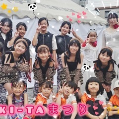 ☺️木曜日ジュニアHIPHOPクラスメンバー募集中☺️17:30〜18:30 初回体験レッスン無料なので、ご興味がありましたらスタジオにお越しください♪の画像