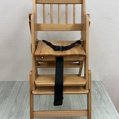 澤田木工所 ハイ&ロー2WAY ハグハグチェア ガードバー付の画像