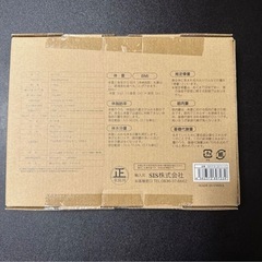 新品未使用品 体重計の画像