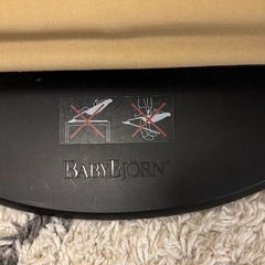 ベビービョルン　バウンサー
の画像
