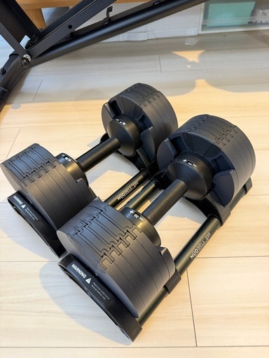 フレックスベル20kg×2個セット（美品）