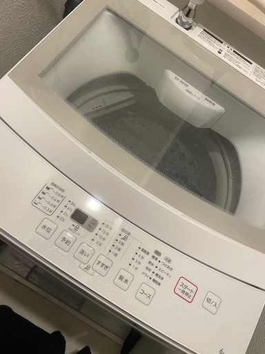 ニトリ洗濯機　美品中古