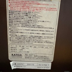 KATOJI  折りたたみ木製ハイチェアの画像