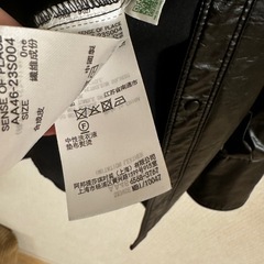 フェイクレザー シャツジャケット ブラック 長袖の画像