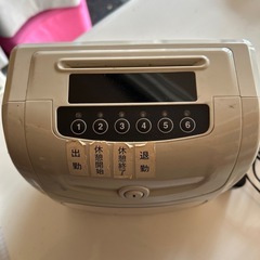 VOICEのタイムレコーダーの画像