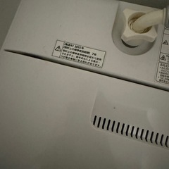 AQUA 洗濯機の画像