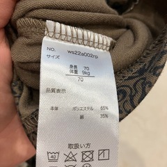 manhattan store/ﾍﾞﾋﾞｰ袴/極美品の画像