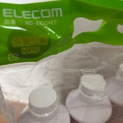 ELECOM エアダスターの画像