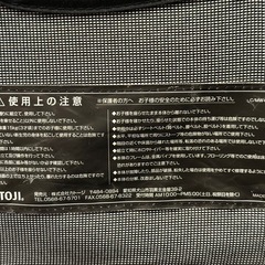 KATOJI New York Baby バウンサーの画像