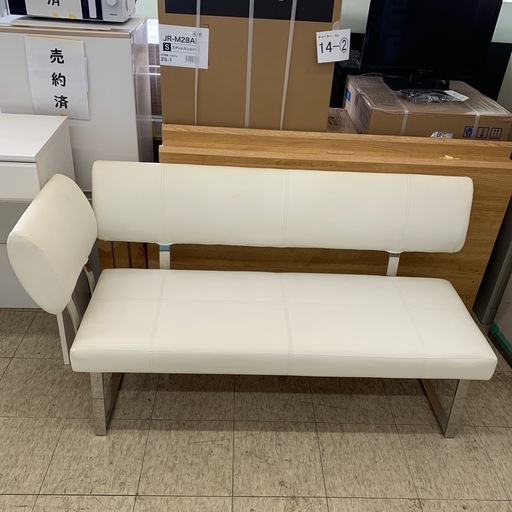 【ジモティー割引で最大15％OFF⭐️】ソファ　ベンチ型　ホワイト