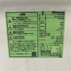 配達可【ハイアール】冷蔵庫124L★2023年製 クリーニング済み/6ヶ月保証付き【管理番号10602】の画像