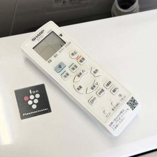 ①【超美品‼️】シャープ 2021年製 14畳用エアコン プラズマクラスター 部屋干しモード 200V/4.0kw