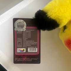 映画名探偵ピカチューのぬいぐるみの画像