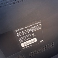 ソニー　テレビの画像