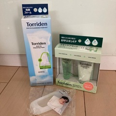 未開封！Torridenスキンケアセット　の画像