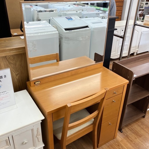 ドレッサー リンダ ナチュラル