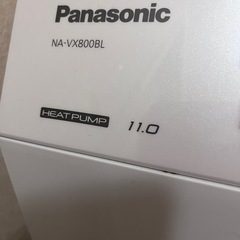 パナソニックドラム式の画像