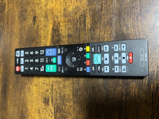 【1行目必読】
50型テレビ(1年半使用)