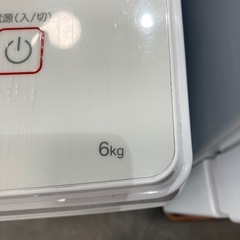 【ジモティー割】ニトリ　2024年製　6kg 洗濯機（ID1808）の画像
