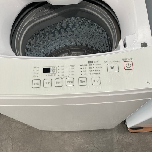 【ジモティー割】ニトリ　2024年製　6kg 洗濯機（ID1808）