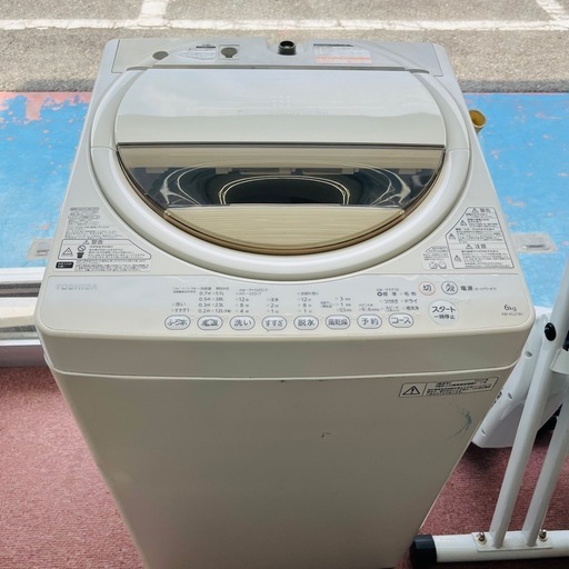 【東芝】洗濯機 AW-6G2 6kg  2015年