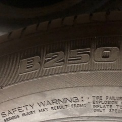 ブリヂストン205 60 R16セット ヴォクシー、ステップワゴン等 未使用の画像