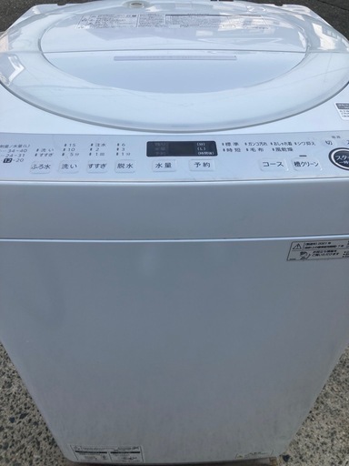 洗濯機　2021年　シャープ　ES-GE7E-w