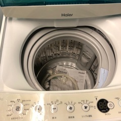 NO：5613  haier洗濯機‼️2018年製超お買い得品❣️の画像