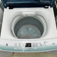 リユースのサカイ東金店 Haier 洗濯機 22年製 4.5kg TJ17547の画像