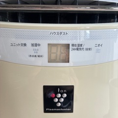 シャープ加湿空気清浄機の画像