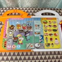 アンパンマン　ことばずかん　スーパーデラックス　superDXの画像