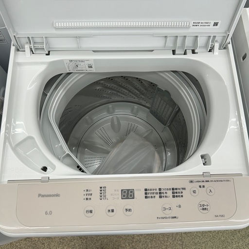 リユースのサカイ東金店 Panasonic 洗濯機 24年製 6kg TJ17548