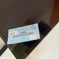 ジャンク品　テレビ32型の画像