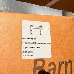 【❗️✨未使用品✨❗️】ZEKKO バーンドアレールキット 6.6FT(2m) ブラック 2本セットの画像